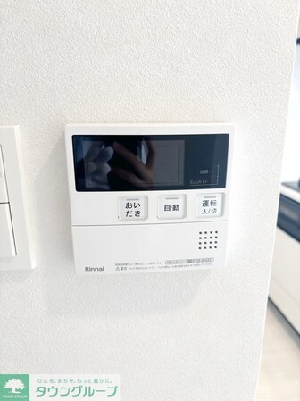 AIFLAT品川戸越パークサイドの物件内観写真